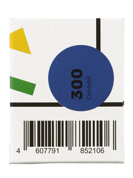 Набор красителей жирорастворимые Art Color choco 4 цвета(12 мл)