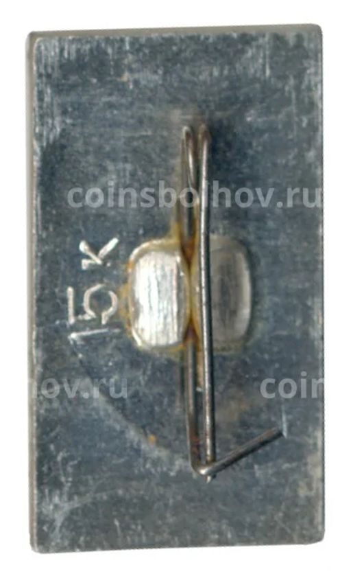 Значок Горький