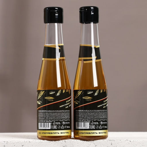 Подарочный набор Лучшему из лучших: гель для душа и шампунь для волос пиво, 2?250 мл, Чистое счастье  фото 11