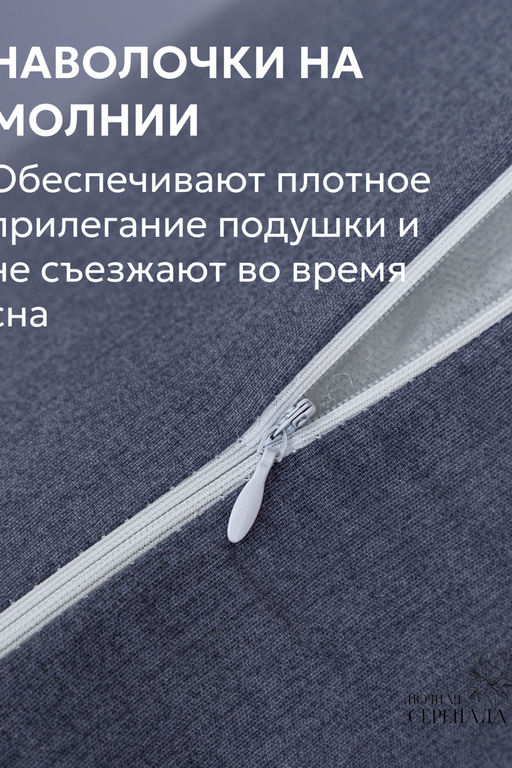 КПБ поплин простыня на резинке 160х200 см +наволочки 50х70 см(без пододеяльника)