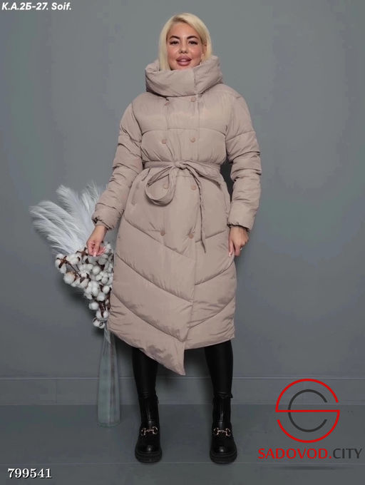Куртка зимняя длинная женская