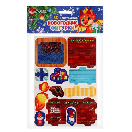 Конструктор фигуркиКамин, 3Д - Unicon фото 4