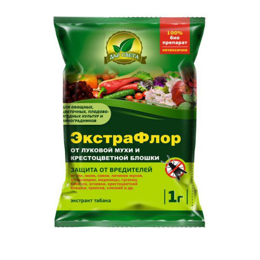 ЭкстраФлор (пак.1г) биопрепарат от луковой мухи, крестоцветной блошки, медяницы, трипсов, тли и др.