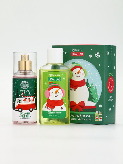 Подарочный набор новогодний Снеговичок, гель для душа 100 мл и мист для тела, URAL LAB