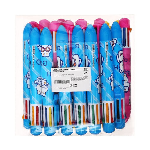 Цена за 25 шт. Ручка шариковая многоцветная Calligrata, автоматическая, 8 цветов, МИКС фото 20