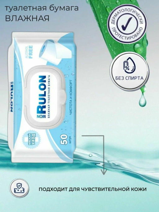 Салфетки 24х24см уп.100шт Белые п/э упаковка - Авикомп фото 6