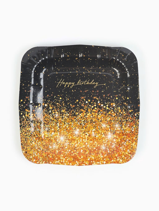 Цена за 2 шт. МП Тарелка одноразовая бумажная квадратная Happy Birthday, 21 см (10 шт.)
