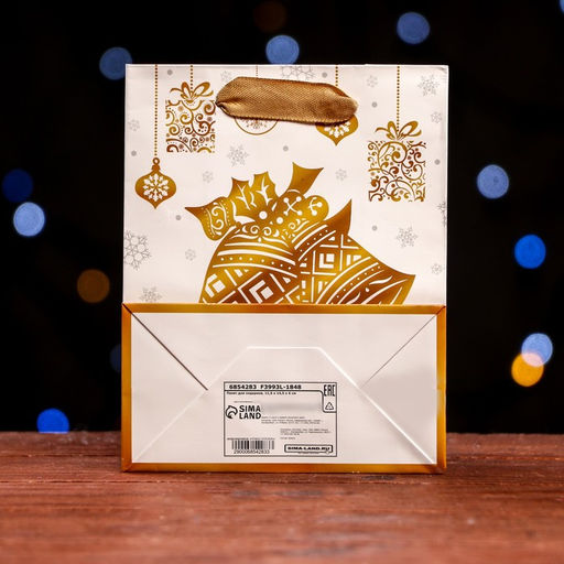 Цена за 12 шт. Пакет ламинированный Рождественский звон 11,5 х 14,5 х 6 см - Simaland фото 4