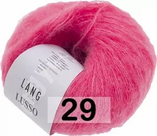 Пряжа LUSSO LANG  фото 12