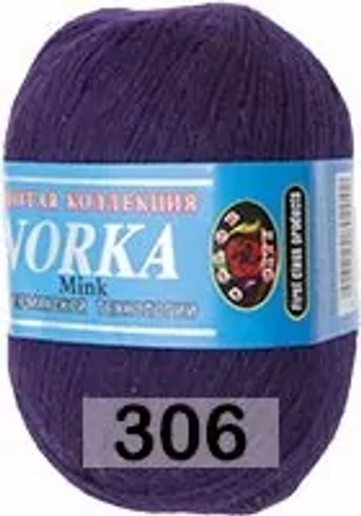 NORKA - Color city фото 21