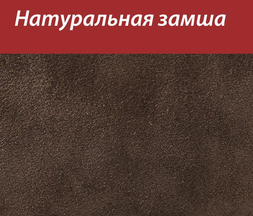Сумка A-CC-252-Brown
