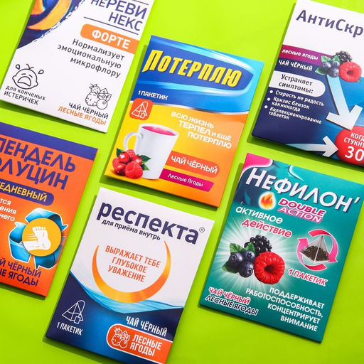 Цена за 3 шт. Чайный пакетик Антискрипин, вкус: лесные ягоды, 1 шт. х 2 г. - Фабрика счастья фото 6