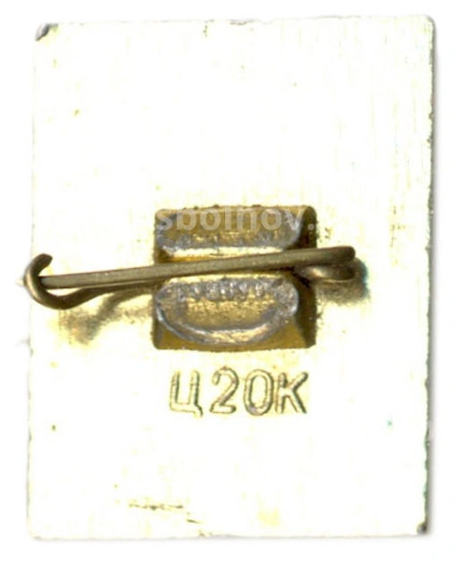 Значок Ярославль