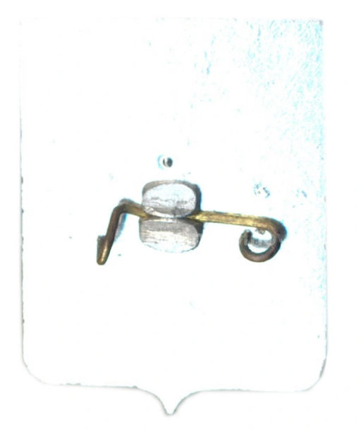 Значок Новороссийск