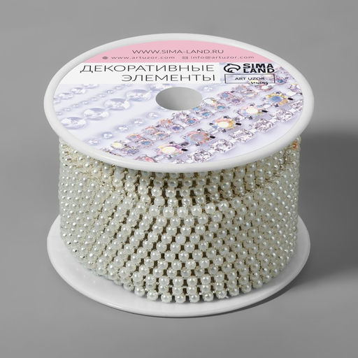 Цепь с жемчугом, металл, пластик, 2 мм, SS6, 9±1 м, цвет молочный