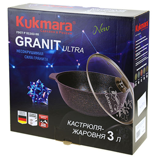Кастрюля с антипригарным покрытием 3л, д26см "Granit Ultra", h9см, стеклянная жаропрочная крышка, ручка из термостойкого пластика, красный гранит (Россия) - можно использовать металлические кухонные принадлежности