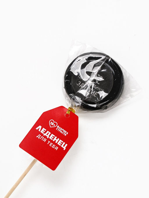 Леденец на палочке Сладкая девочка, вкус: кола, 25 г (18+)