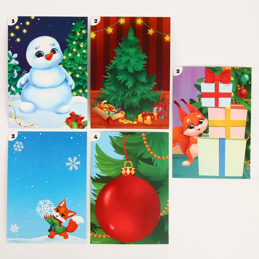 Большой набор для творчества