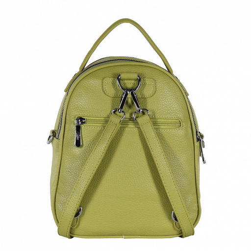 Рюкзак 69162 yellow Velina Fabbiano-Safenta