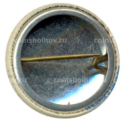 Значок Выставка Исследования и разработки в США