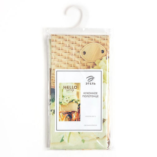 Полотенце Этель Hello, 40?73 см, 100% хлопок, саржа 190 г/м?