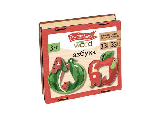 Игра развивающая деревянная "Азбука" 33 картинки + 33 вставные буквы (04834) в деревянной коробке, "Десятое королевство"