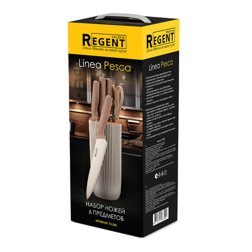 Набор ножей 6пр. Linea Pesca арт. 72-200