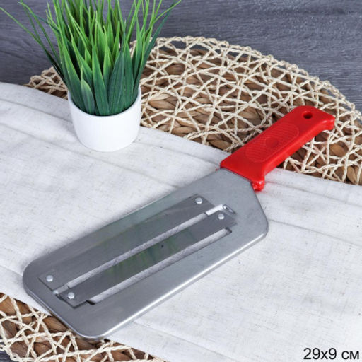 Шинковка универсальная / S-146 /уп /