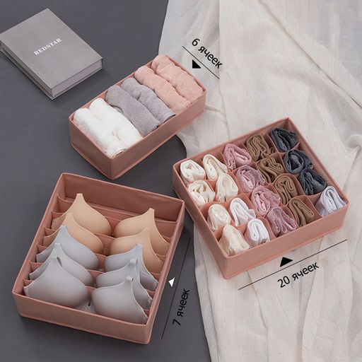 Набор 3 ящиков для хранения Milan ГОЛУБОЙ (1635) - Мой органайзер фото 9