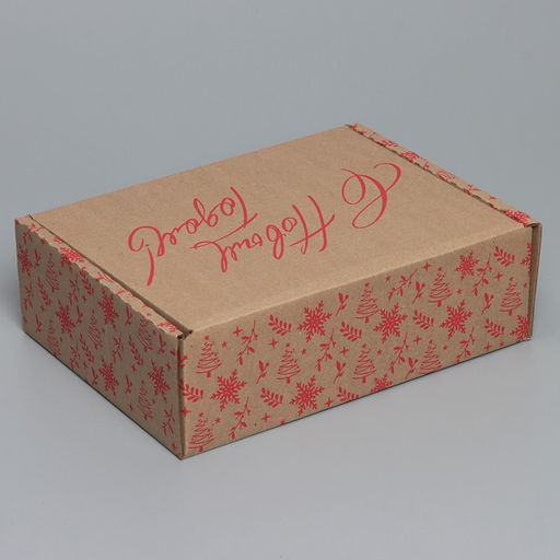 Цена за 2 шт. Коробка новогодняя складная «С Новым годом», бурый, 27×21×9 см