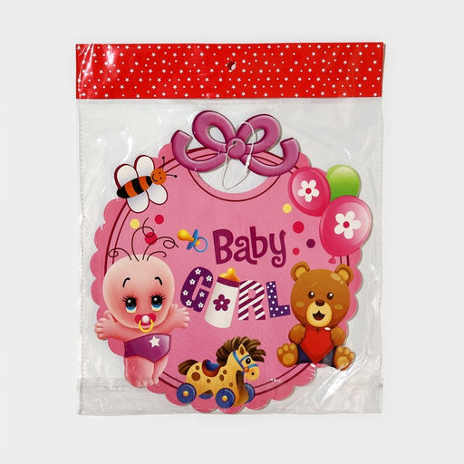 Украшение на гендер пати «Подвеска Baby Girl», 28.5×24.5 см, розовое