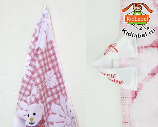 Пришивные этикетки для детской одежды САТИН 40 шт - Kidlabel фото 7