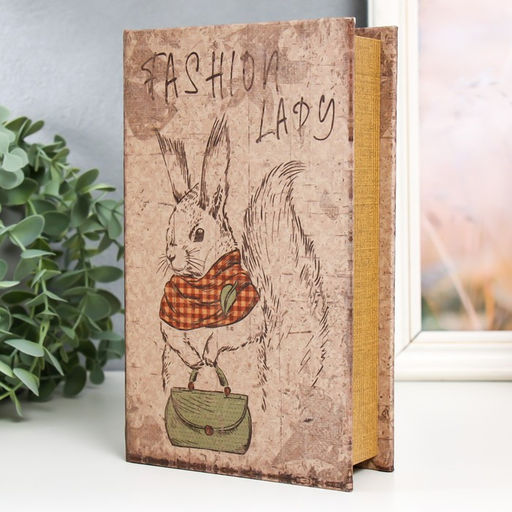 Шкатулка книга-сейф «Белочка в палантине и с сумочкой», дерево, искусственная кожа, 21×13×5 см