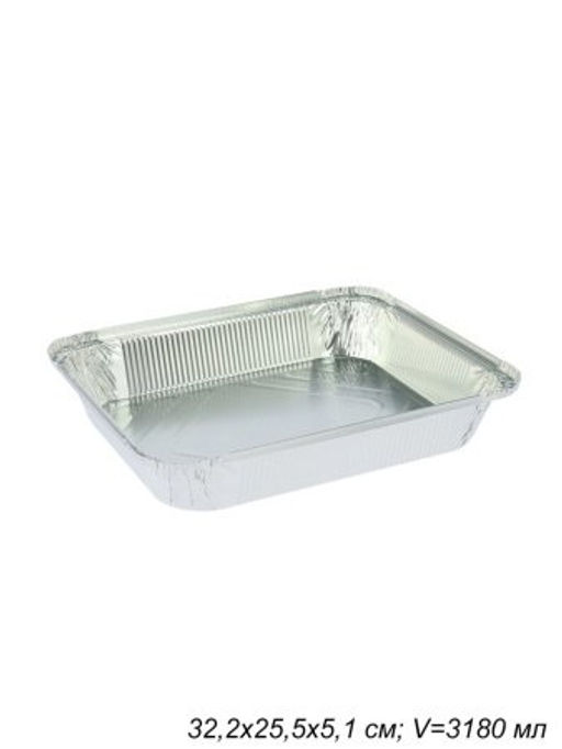 Форма для запекания алюминиевая фольга 32,2х25,5х5,1 см 3180 мл / 438-139 / 99-03 /уп 25/ одноразовая - Галеонтрейд фото 2