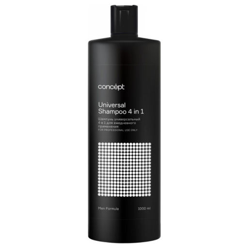 Шампунь универсальный Men Formula 4 в 1 92619