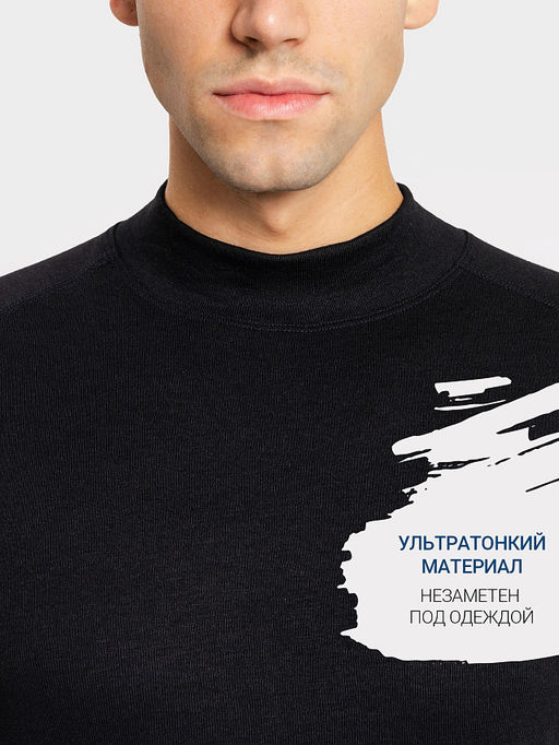 Прилегающий лонгслив термо в черном цвете - Mark formelle фото 3