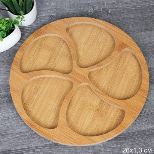 Блюдо сервировочное 26х1,3 см / WE-601 /уп 48/ - Галеонтрейд фото 3