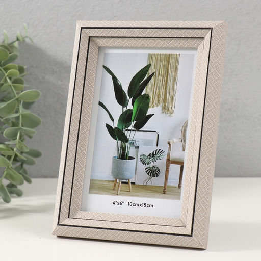 Фоторамка 10×15 см «Лестница с ромбами», пластик, бежевая, 2×13×17.9 см