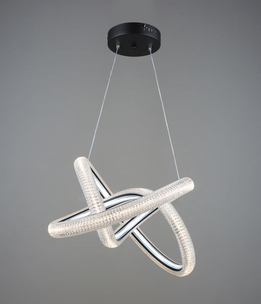 Люстра Светодиодная LP-000846-2WT