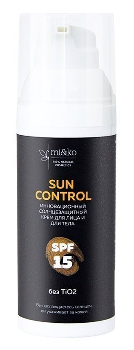 Инновационный солнцезащитный крем для лица и тела Sun Control SPF15 50 мл Mi&Ko  фото 2