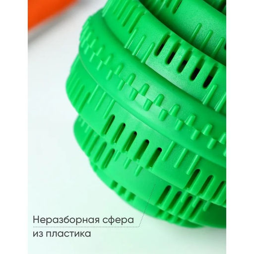 Шар турмалиновый для стирки белья, 7,57,5 см, цвет зелёный - Доляна фото 13