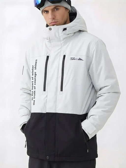 Куртка мужская "Saimaa" светло-серый