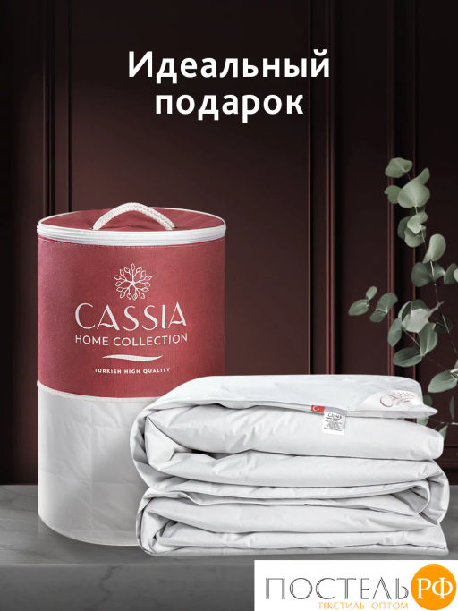 Одеяло CASSIA ШАЛЕ хл-тик/пух утиный, 700 г  фото 9