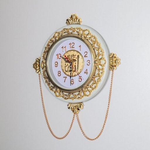 Часы Мусульманские 40 см / 3033W /уп 12/с цепочкой - Галеонтрейд фото 3