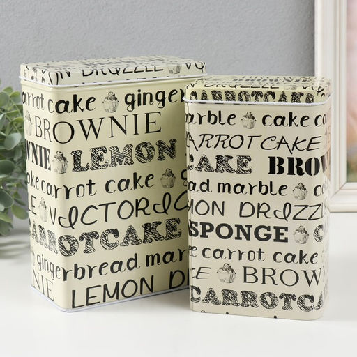 Набор шкатулок для хранения мелочей, украшений «Прямоугольная. Сладкая выпечка», 2 шт., металл