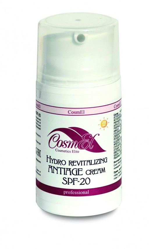 Увлажняющий ANTIAGE крем SPF-20 - CosmEl фото 2