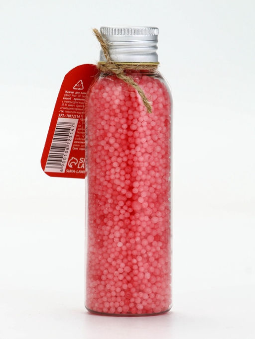 Цена за 2 шт. Жемчуг для ванны во флаконе, 85 гр, аромат ягодный джем, URAL LAB