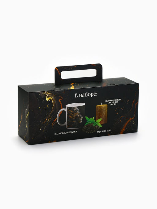 Подарочный набор: чай 50 г, кружка, свеча Тому, кто может всё - Фабрика счастья фото 11