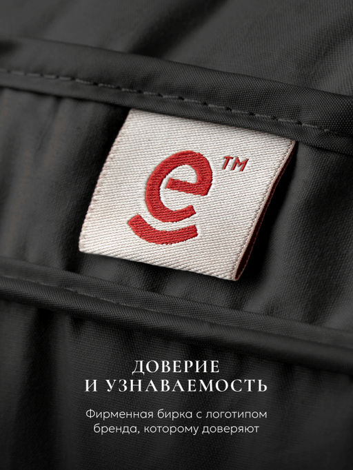 Подушка "ESPERA DeLux 3D graphite", 65х65, ЕС-5988