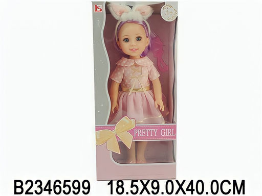 Кукла 38см (2346599) в коробке 40*18,5см
